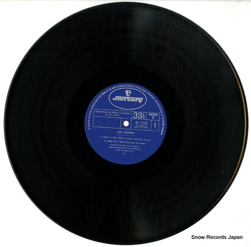BT-1330 disc