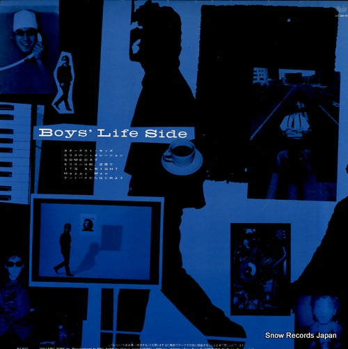 28.3H-81 back cover