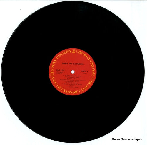 40AP1651 disc