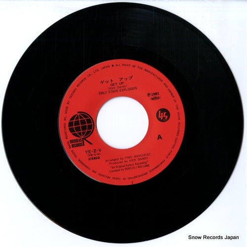 YE-2-V disc