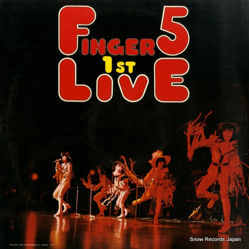 MR9152 back cover
