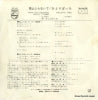FS-1075 back cover