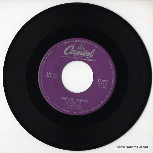 CP-1007 disc