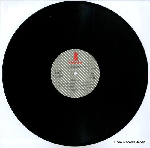 VIH-28229 disc