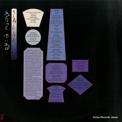 25AP1944 back cover