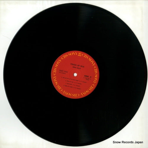 25AP1944 disc