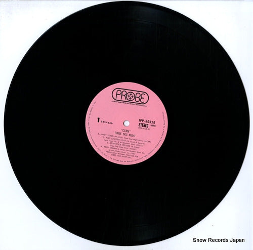IPP-80920 disc