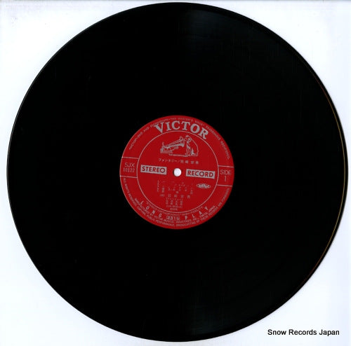 SJX-10122 disc