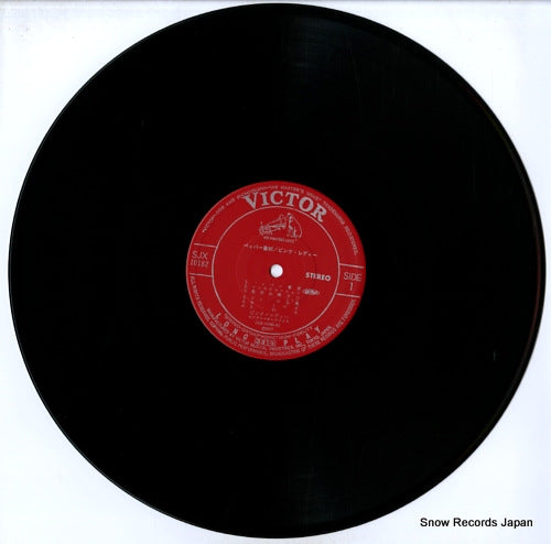 SJX-10182 disc