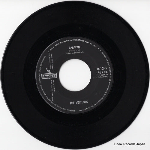 LR-1242 disc