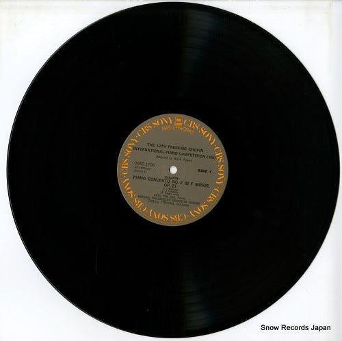 00AC1206 disc