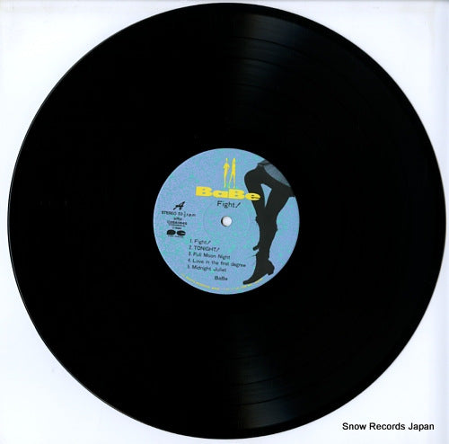 C28A0645 disc