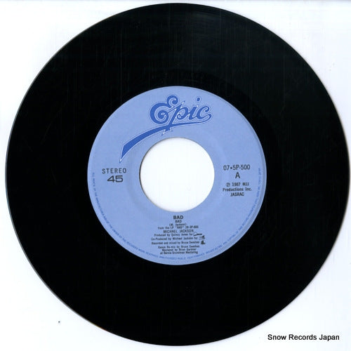07.5P-500 disc