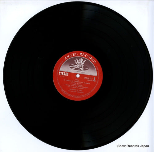 EAC-80247 disc