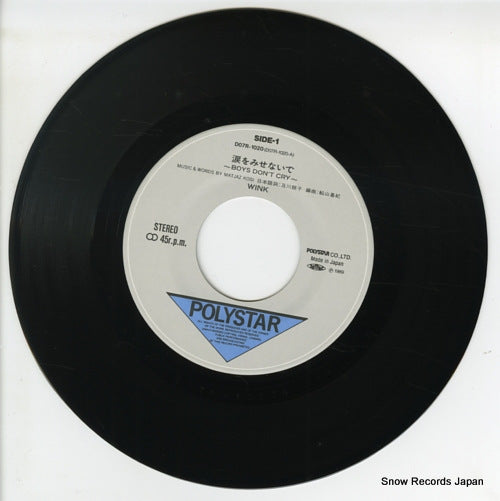 D07R-1020 disc