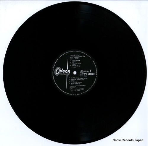 OP-80165 disc