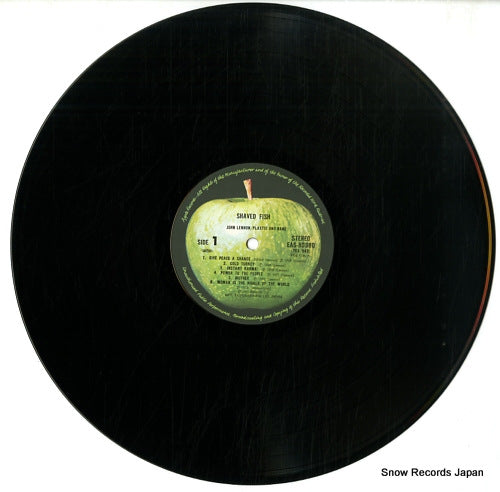 EAS-80380 disc