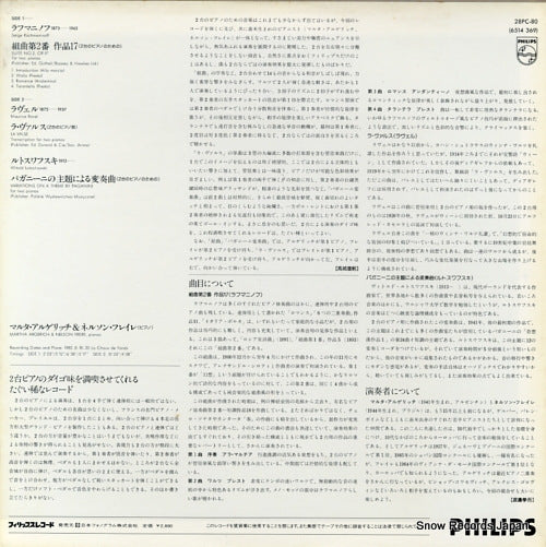 28PC-80 back cover