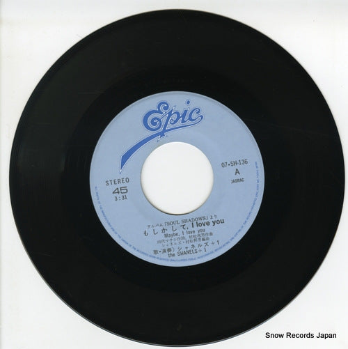 07.5H-136 disc