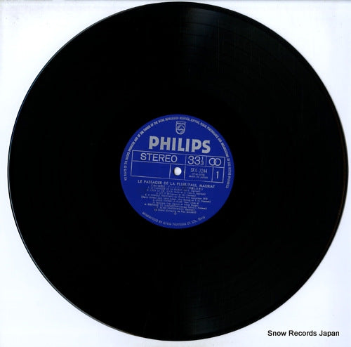 SFX-7244 disc