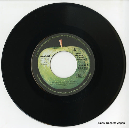 AR-2929 disc