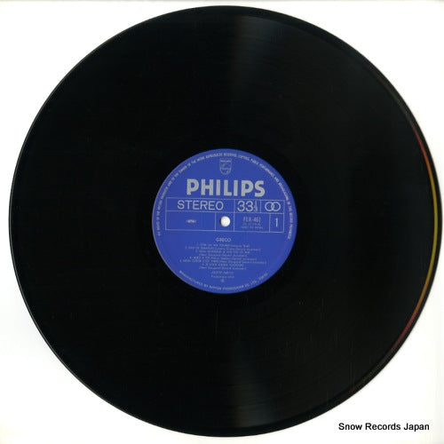 FDX-461 disc