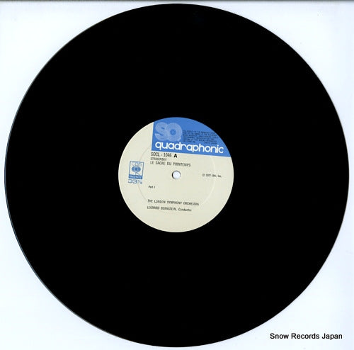 SOCL1046 disc
