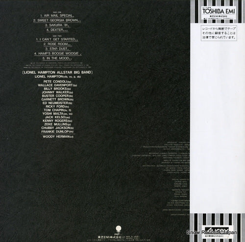 EWJ-80207 back cover