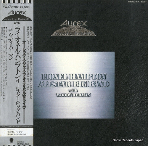 EWJ-80207 front cover