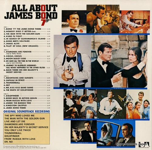 FMW39 back cover
