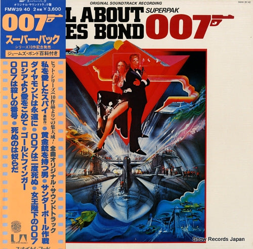 FMW39 front cover