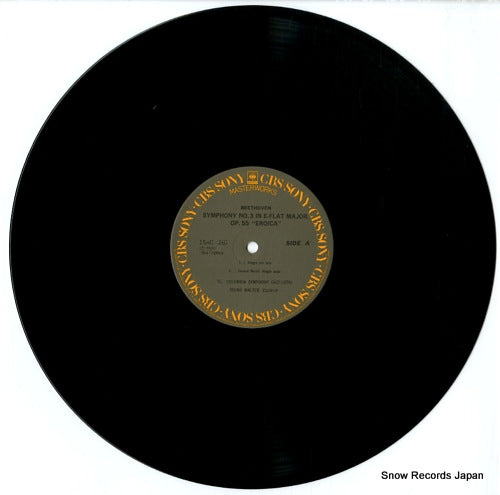15AC1267 disc