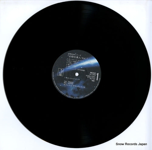 K22G-7201 disc