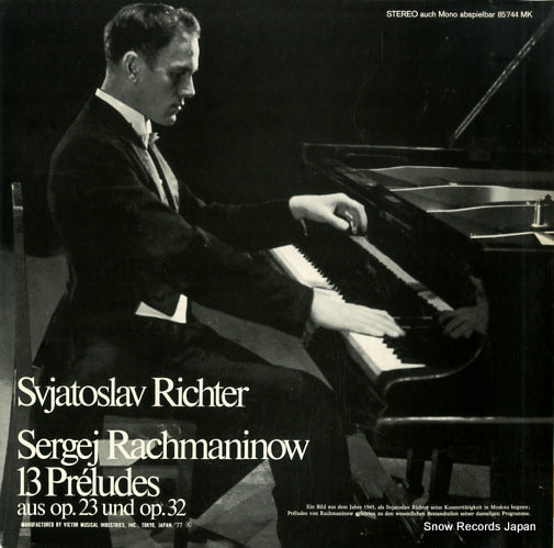 VIC-3055 back cover