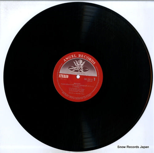 EAC-70215 disc