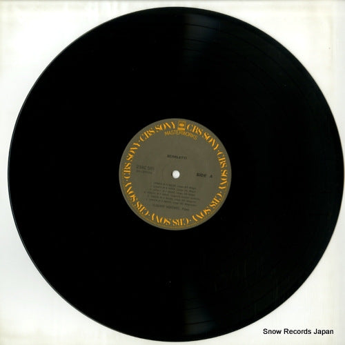 23AC585 disc