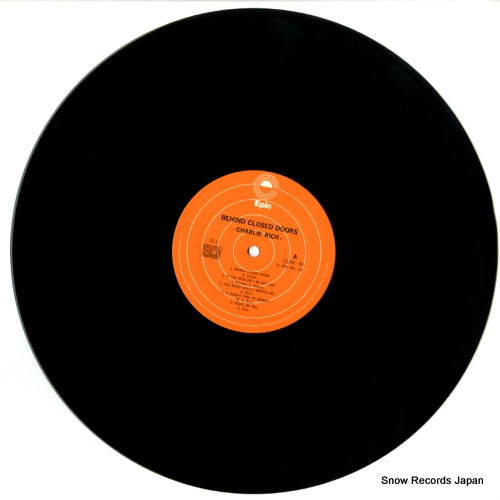 ECPM-99 disc