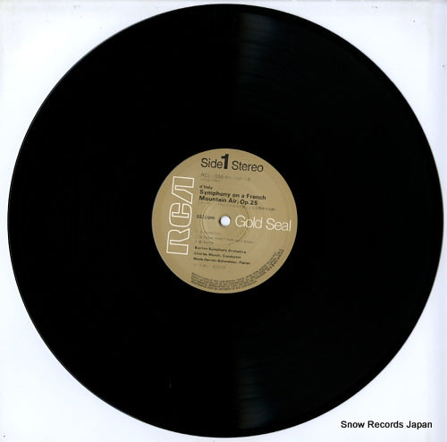 RCL-1038 disc