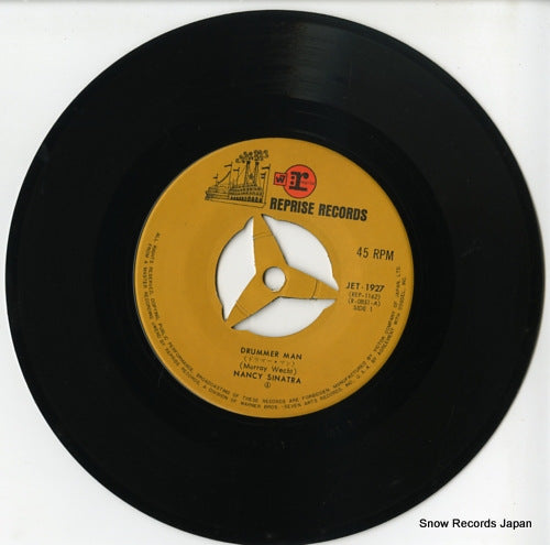 JET-1927 disc