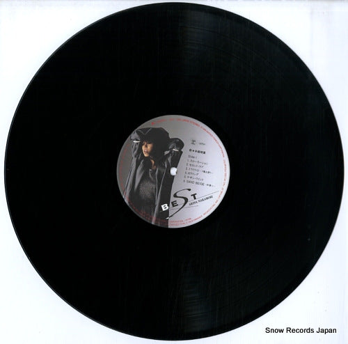 L-13030 disc