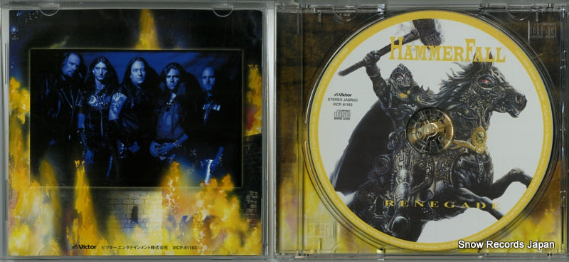 VICP-61183 disc