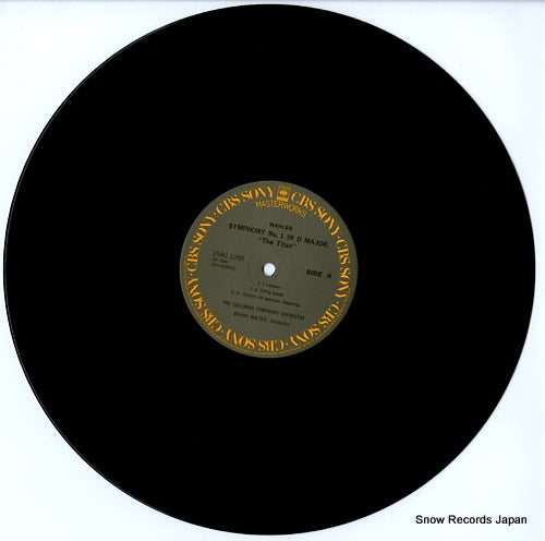 15AC1289 disc