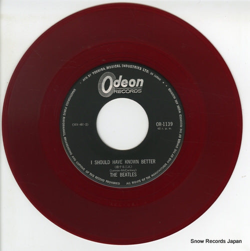 OR-1139 disc