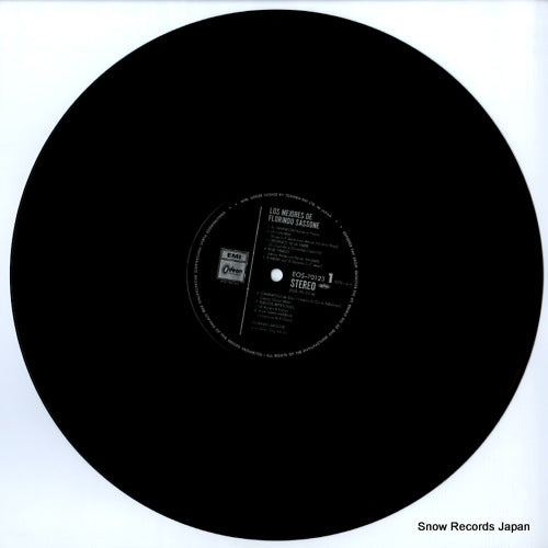 EOS-70123 disc