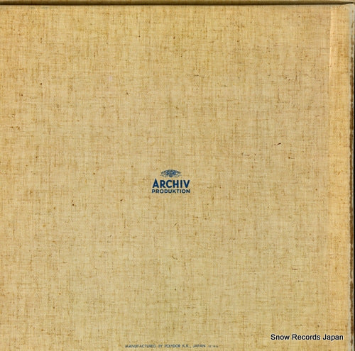 MAF8077/9 back cover