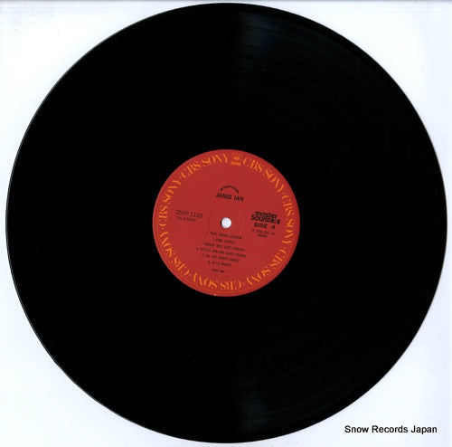 25AP1120 disc