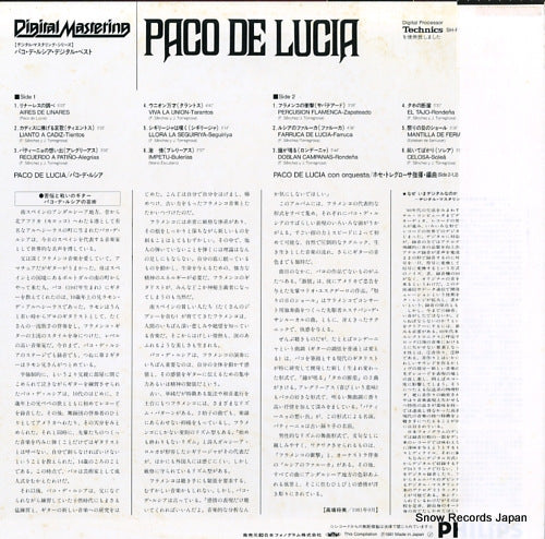 28PP-53 back cover