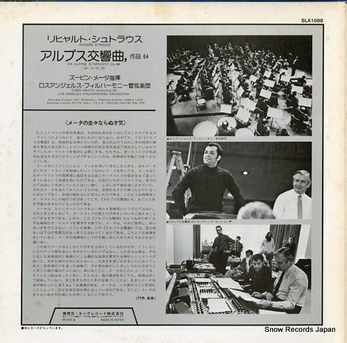 SLA1088 back cover
