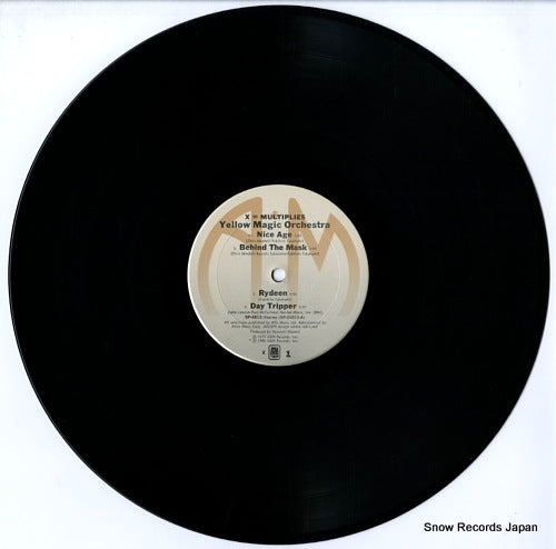 SP-4813 disc