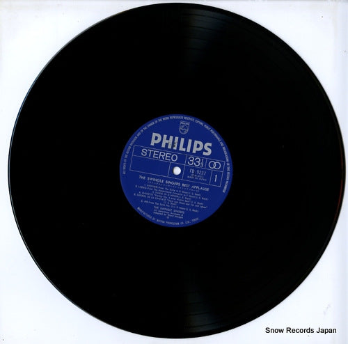FD-9237-8 disc